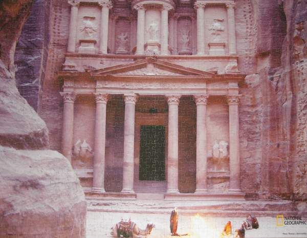 jigsaw of the city of petra