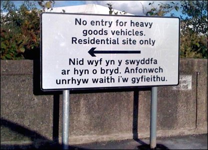 Welsh road sign